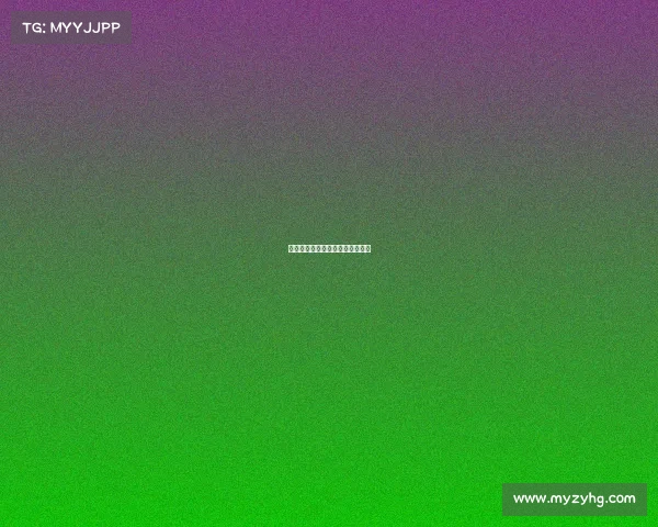 体育赛事组织招标—体育赛事承办