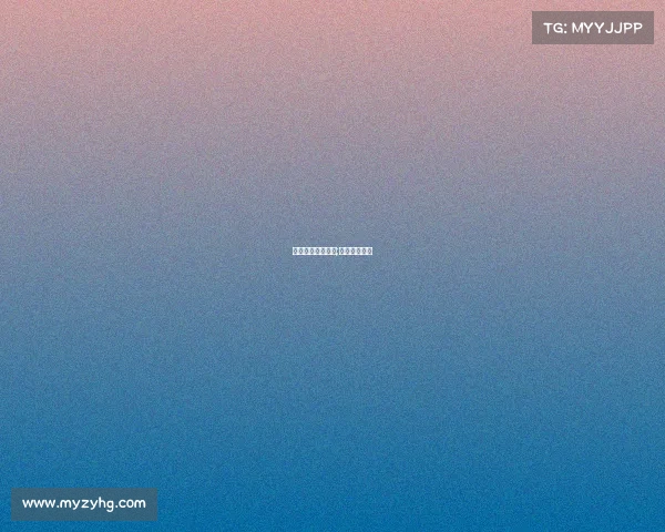 足球能买哪些赛事;足球可以买吗